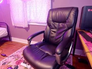 aynmarie on Chaturbate