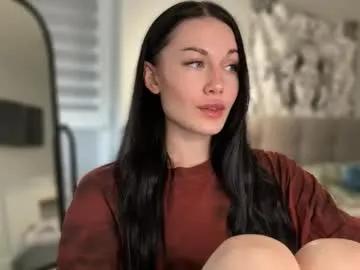 babycoffee on Chaturbate