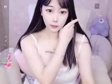 bell_cs on Chaturbate 