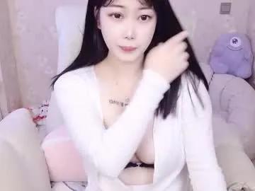 bell_cs on Chaturbate 