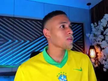 bento_fox — GOAL: 1 Total naked and cum [379 tokens remaining] Big cock in your ass, bitch #master #findom  #alpha  #dirtytalk   #young