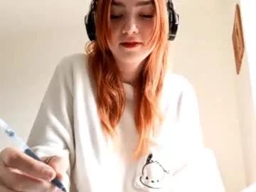 blush_lover on Chaturbate