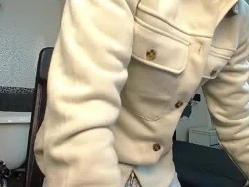 brandontatex on Chaturbate