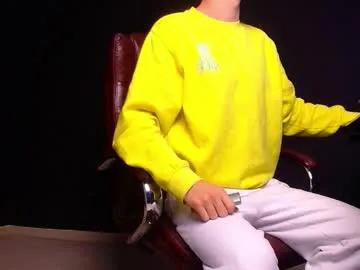 brandontatex on Chaturbate