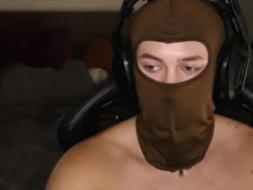 brentonverde — Trying something new - Privates welcome  #new #young #ass #pvt