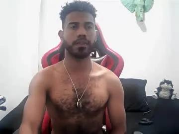 bruce_1111 — #bbc #blackcock #hairy #gay #lovense - Goal: show cum [995 tokens left]