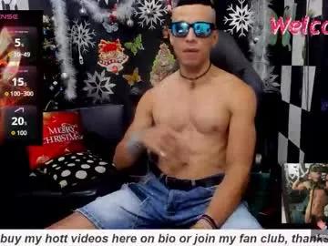 brunocuttie94 — My Lovense :: Device that vibrates longer at your tips. - Multi-Goal :  my  cock very hard and cummmmm,only fans is: brunocuttie94 #Lovense, #hush, #cum, #latino