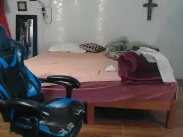 bubblebut11 on Chaturbate 