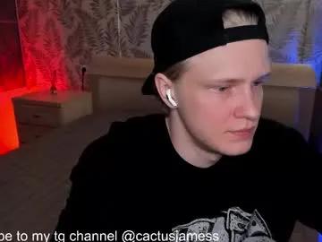 cactusjames_69 on Chaturbate 