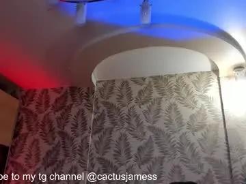 cactusjames_69 on Chaturbate 