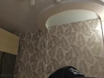 cactusjames_69 — Take off t-shirt and flex biceps [77 tokens left] #shy #pvt #bigass #uncut #young