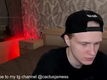 cactusjames_69 on Chaturbate 