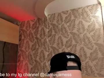 cactusjames_69 on Chaturbate 