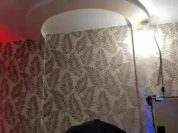 cactusjames_69 on Chaturbate 