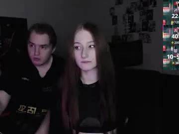 camcoupgang on Chaturbate 