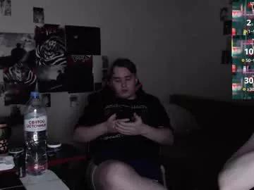 camcoupgang on Chaturbate 