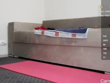 carmela_fox on Chaturbate