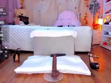 carol_parker1 on Chaturbate