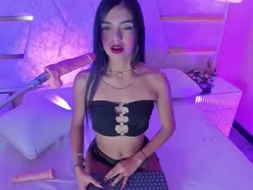 cata_monrey — GOAL: spanks titsx20+milk with much saliva [299 tokens remaining] Welcome to my room! #fuckmachine #saliva #deepthroat #latina #young