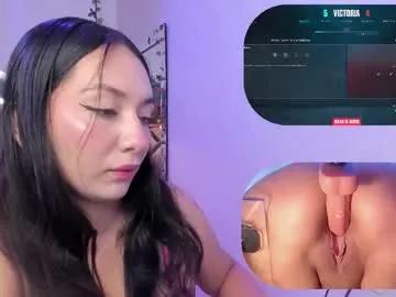 cataleyaglow on Chaturbate 