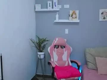 celeste_1star on Chaturbate 