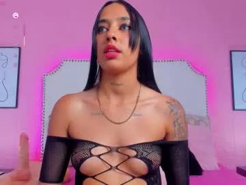 charlotte_kisss — GOAL: RIDE TORSO IN PUSSY+ BIG .HUSH IN ASS [925 tokens remaining] Welcome to my room love!  #squirt #anal #skinny #lovense #latina