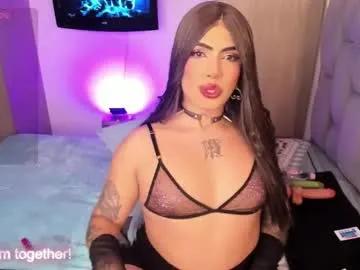 chaturmodels — i need CUM in my MOUTH  #dirty #atm #party #femboy #smoke [1234 tokens remaining]