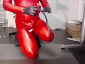 chatuser12345678 on Chaturbate