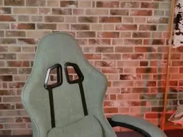 chillsnail_bro on Chaturbate