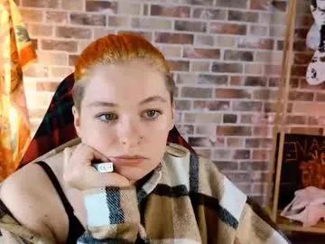 chillsnail_bro on Chaturbate