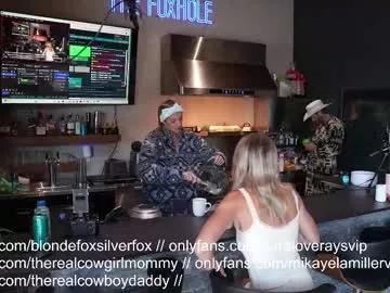 coaldaniels on Chaturbate