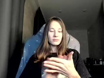 courtney_luv on Chaturbate