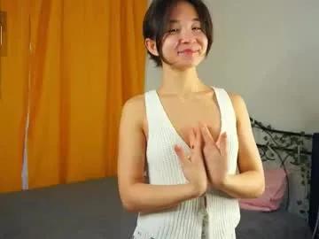 coventinaashfield on Chaturbate