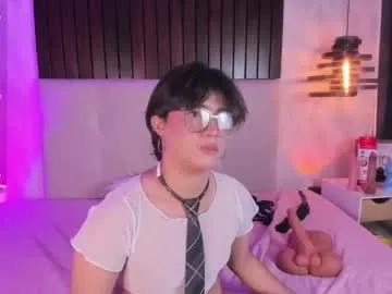 creamy_angelo — Use torso toy  // #femboy #anal #cum #asian #smallcock