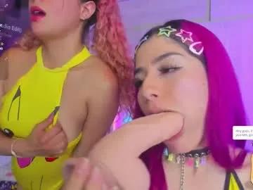 cute_sweetmontt on Chaturbate