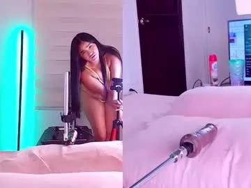 cutie__curvy —  cute little and horny princess rdy for a hot show ~ #fuckmachine #anal #curvy #latina #smalltits