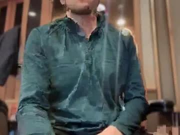 daddydoesit69 on Chaturbate 