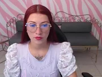 daffne_evans on Chaturbate