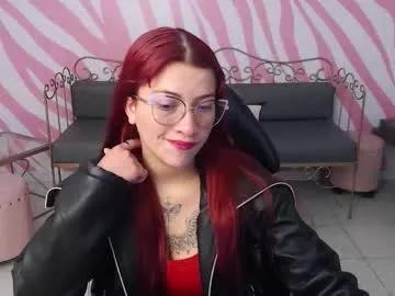 daffne_evans on Chaturbate