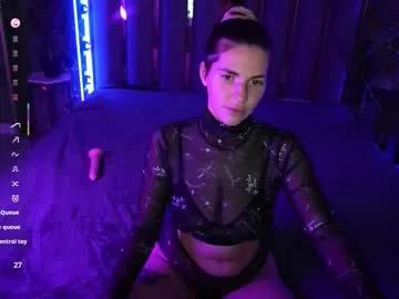 danielareign on Chaturbate