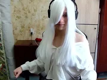 danniielll on Chaturbate