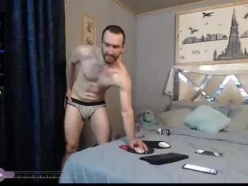 danny_hot_fun on Chaturbate 