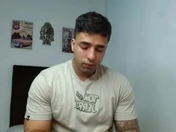 darius_phoenix on Chaturbate