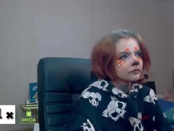 dark__elf — Lovense Domi on - Interactive Toy that vibrates with your Tips - Multi Goal: naked 15 min [1500 tokens left] #lovense #teen #tattoo #daddysgirl