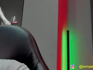 david_jons7 on Chaturbate