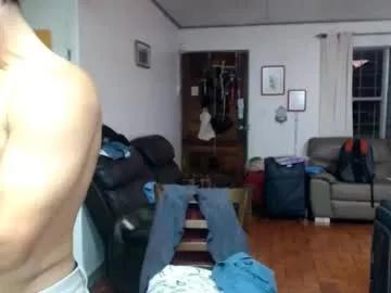 debbie_n_paul on Chaturbate 