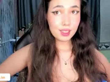 diara_lan — GOAL: SQUIRT PARTY!!  #squirt #asian #naked #young #lovense [1300 tokens remaining]