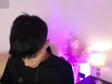 dulcey_ on Chaturbate