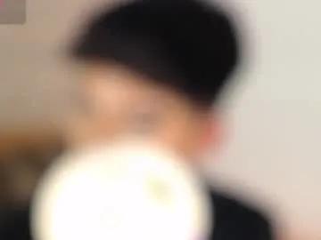 dulcey_ on Chaturbate