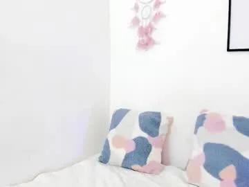 dullce77 on Chaturbate 